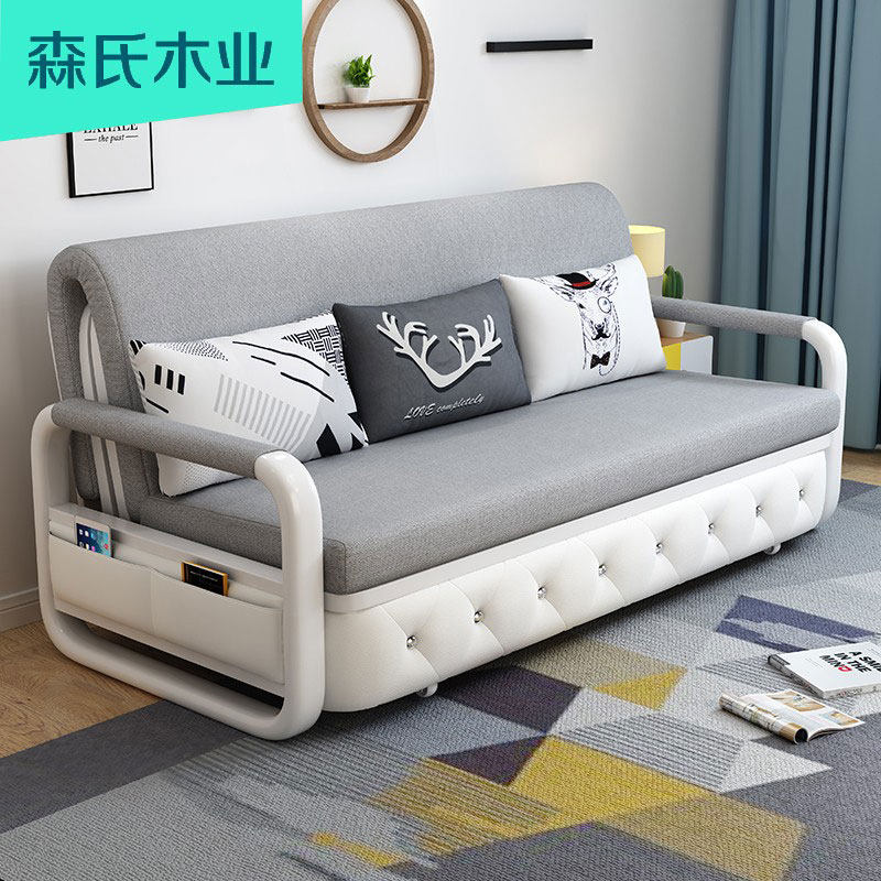 Sofa bed dual-purpose folding small apartment living room 15m multi-functional telescopic bed removable and washable fabric double sofa