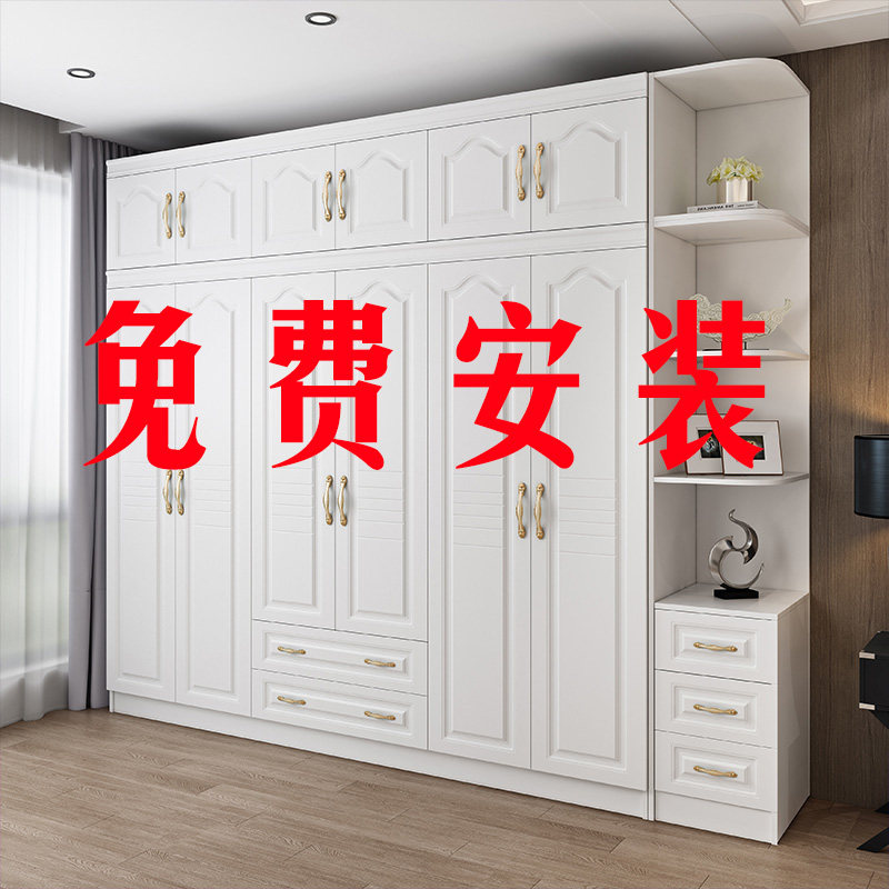 Eurostyle wardrobe assembled with wooden six-door large wardrobe combined overall bedroom furniture minimalist about modern economical cabinet