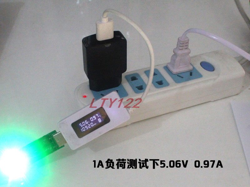 chargeur ACOPOS - Ref 1297045 Image 21