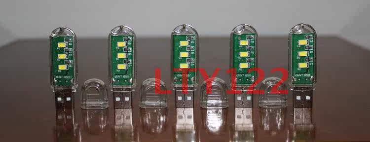 Lampe USB - Ref 376679 Image 4