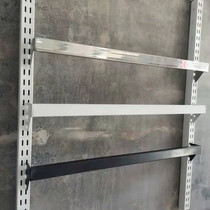 Disassembly and assembly beam supermarket shelf adhesive hook hanging pole square tube convenience store shelf crossbar thickening adjustment model custom-made positive hanging
