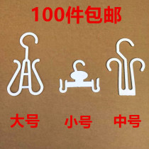 Supermarket slippers adhesive hook cotton slippers plastic adhesive hook shopping mall shelf sandals adhesive hook bath slippers adhesive hook shoe adhesive hook