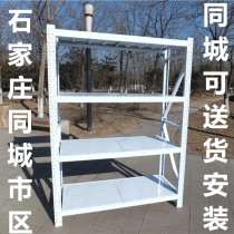 Storage shelves basement warehouse warehouse home multi-layer shelf light and medium iron shelf Assembly