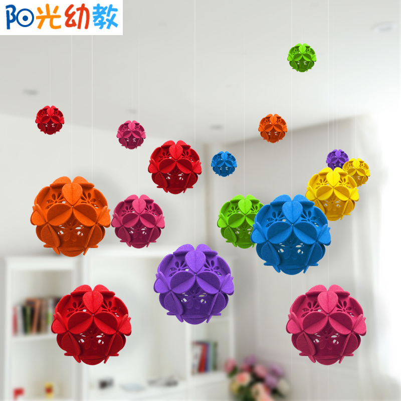 School Kindergarten Hanging Ornaments Classroom Corridor Decoration Materials Creative Ceiling Shopping Mall Festive Arrangement Embroidered Balls