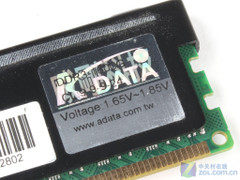 Оценка Viza DDR3-1600G для игры