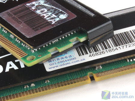 Оценка Viza DDR3-1600G для игры