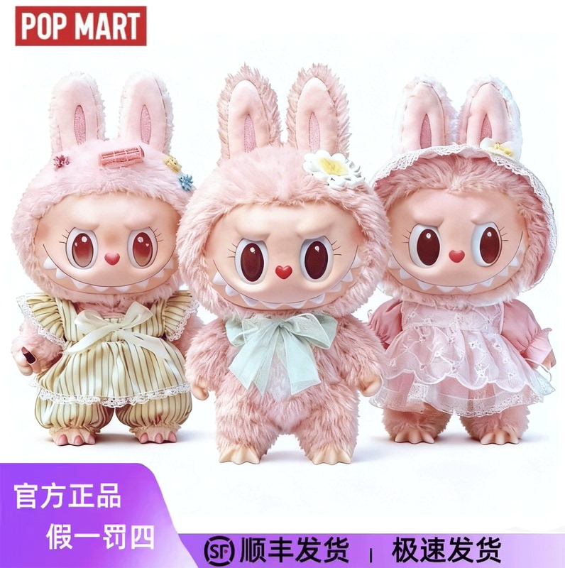 Bubble Mart Purchasing Agent Mokoko Big Sweet Heart Close to Sweet Vinyl Labubu Plush Doll Bubble Mart Purchasing Agent Mokoko Big Sweet Heart Close to Sweet Vinyl Labubu Plush Doll