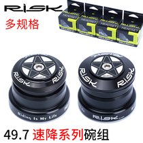 44-49 7mm mountain bike 50 Bowl set built-in lower external 1 5 cone tube 38 1 conversion straight tube Palin wrist set