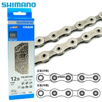 Shimano Ximano 12S Speeds Mountain Highway Cycling Chain M6100 M7100 M8100 M9100