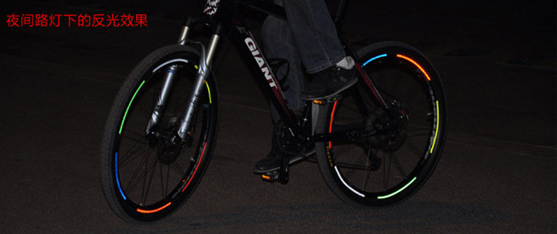 Décoration pour vélo - Ref 2284915 Image 19