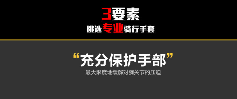 Gants de cyclisme mixte SPAKCT - Ref 2243739 Image 8