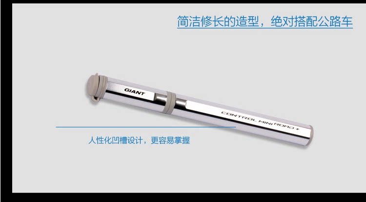 Pompe à vélo GIANT - Ref 2387509 Image 9