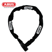 Germany ABUS bicycle lock Chain lock Mountain bike lock Road battery car lock Security anti-theft lock 6800