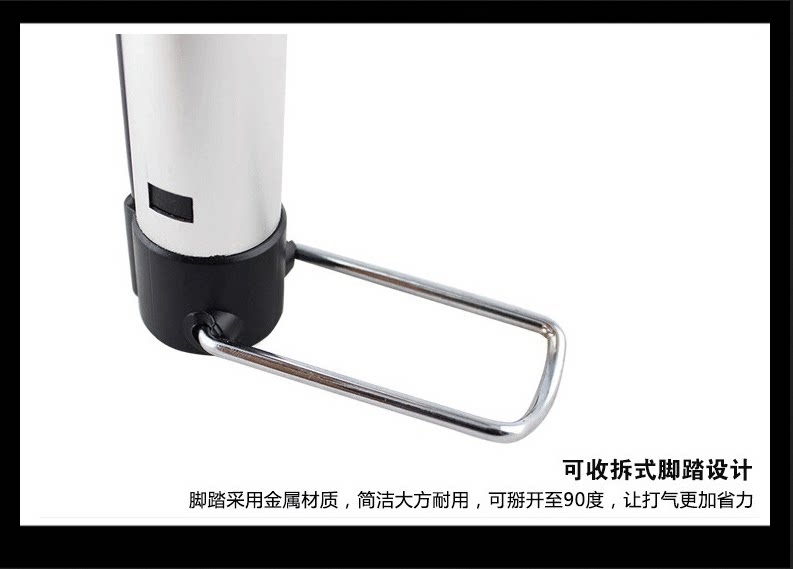 Pompe à vélo GIANT - Ref 2389848 Image 33