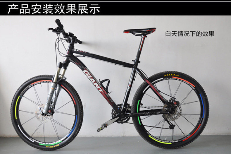 Décoration pour vélo - Ref 2284915 Image 18