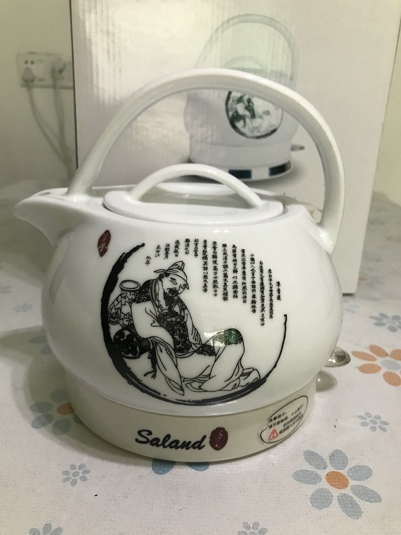 Ceramic electric kettle small-capacity quick-cooking pot high white porcelain no peculiar smell mute gift-giving good product personality quick-cooking pot