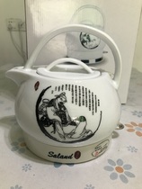 Ceramic Electric Kettle Small Capacity Electric Kettle High White Porcelain No-Smell-Free Gift Canine Personality Electric Kettle
