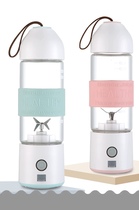 Glass-cup mini-juicer portable fruit juicer Four-leaf knife head USB charging accompanying cup anti-lack electric reminder