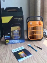 Export of pregnant woman baby boy mosquito trapping device for domestic electric shock to catch and kill mosquito lamp bedroom plug in mosquito killing mosquitoes