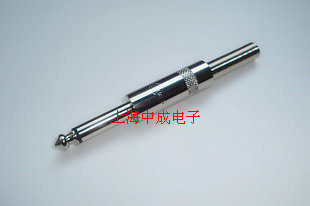 Soundtrack High Quality 6 35 Single Sound Plug 6 5 Plug Big Diatric Plug Guitar Plug