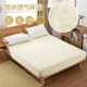 Chống thấm các doanh nghiệp giường bedspread đái dầm mỗi con bé thở đơn thay đổi mat 1,5 .8m rửa được bảo vệ nệm - Trang bị Covers