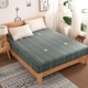 Chống thấm các doanh nghiệp giường bedspread đái dầm mỗi con bé thở đơn thay đổi mat 1,5 .8m rửa được bảo vệ nệm - Trang bị Covers