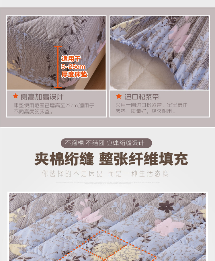 幔 nia giường quilt mảnh duy nhất dày chần trải giường 1.8 m1.5 m Simmons bảo vệ bìa non-slip nệm bìa