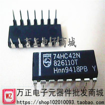 New line DIP14 74HC42N 74HC42