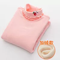 Базовый, флисовый, розовый
