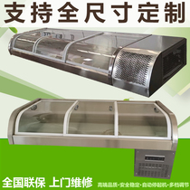 Stall fried skewers desktop refrigerated display cabinet glass door cooked cold dishes stainless steel direct cold order fresh-keeping cabinet customization