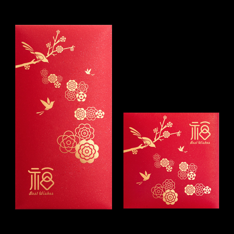 2022 Tiger Year Personality Creative Red Envelopes Bag for New Year's New Year Business Lie is a seal custom made to print LOGO pressure age package