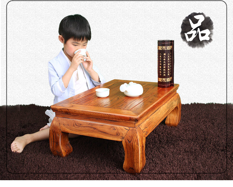 Chinese-style carved solid wood kang table Tatami table Elm small table Bay window table Student home low table square table