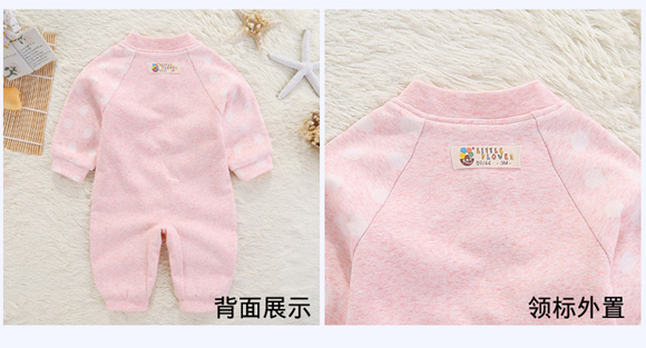 Quần áo trẻ em mùa xuân và mùa thu đôi cotton quần áo sơ sinh 0-3 tháng 6 Quần áo nam nữ ấm áp mùa xuân cho bé quần lót trẻ em
