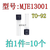 Transistor MJE13001 13001 NPN High Voltage Transistor Package TO-92 10