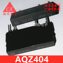 New AQZ404 ZIP4 solid state relay original spot