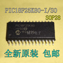PIC18F25K80-I SO 18F25K80 Package SOP28 Microcontroller New Original