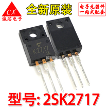 2SK2717 Field Effect Triodes Brand New Original K2717 900V2 5A TO-220F Quality Assurance
