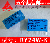 Original dress Japan Fujitsu highly visible TAKAMISAWA Relay RY24W-K 24VDC 8 feet 1A 4078