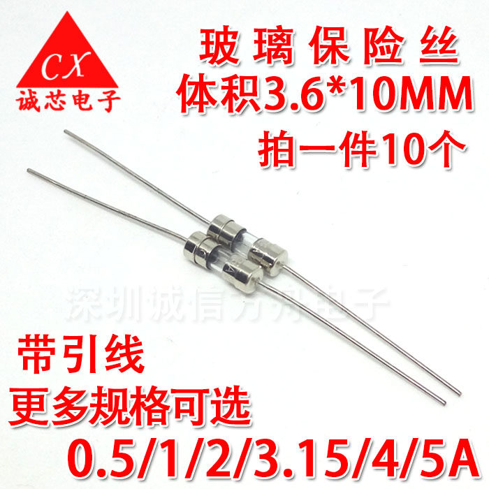 Glass fuse tube 3A 250V 3 6*10MM fast fuse F3000mA with lead (10 pcs)