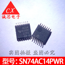 SN74AC14PWR new original printing AC14 74AC14 patch 14 feet imported Texas wide face