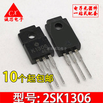 2SK1306 in-line transistor K1306 N-channel field effect power tube TO-220F quality assurance