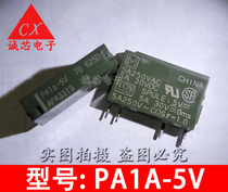 PA1A-5V brand new original Panasonic Panasonic relay 4 pin 5A 12v 24v Quality Assurance