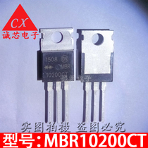 MBR10200CT New in-line diode 10200CT TO-220 iron head Schottky quality assurance