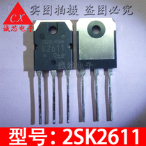 2SK2611 new field effect transistor K2611 in-line TO-3P imported original Toshiba welding machine commonly used