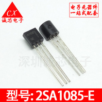 2SA1085 Screen printing A1085 2SA1085-E New PNP triode TO-92