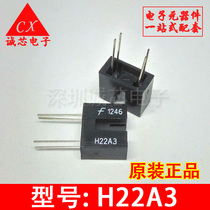 Brand new fairy original fit H22A3 3MM trough type photoelectric switch overdraft sensor quality assurance