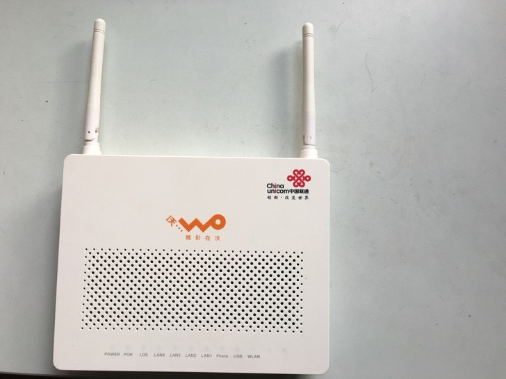 Remote hack Unicom Huawei HG8347R HG8245 HS8346 change the number of units to limit the bridge connection route