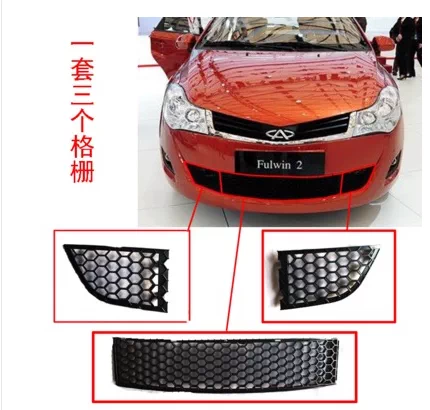 Товары от 芜湖以诺汽配