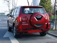 14-20 красный+стандартный+краска для блокировки