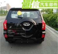 14-20 черный+стандартный+краска для блокировки